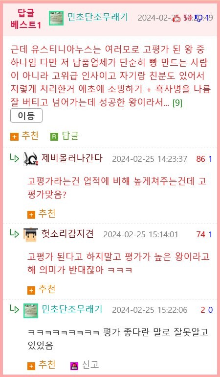 17090640373484.png