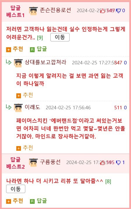 17090640421575.png