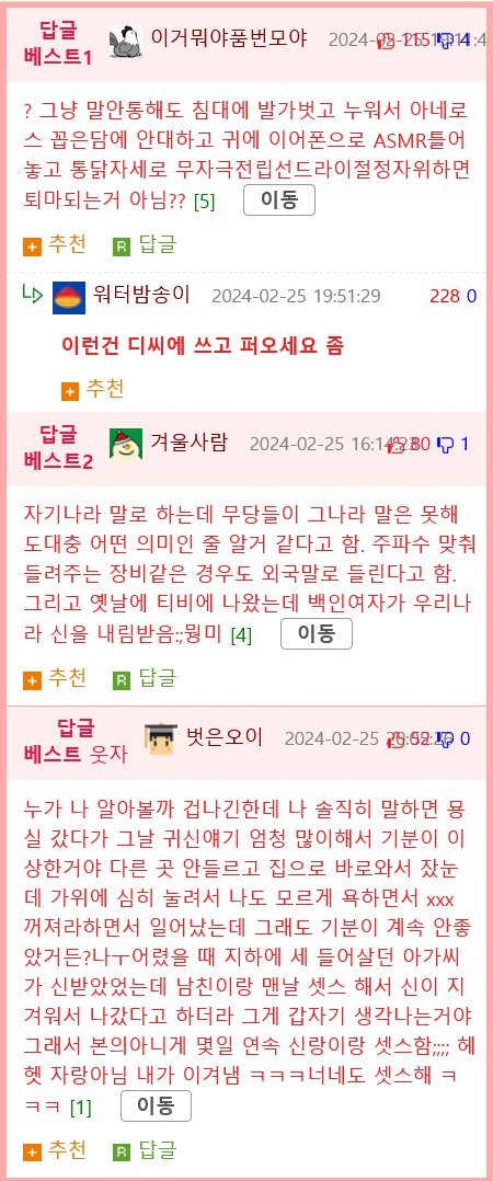 17091504093776.png