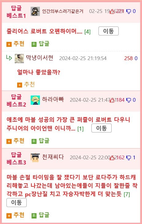 17091504283473.png