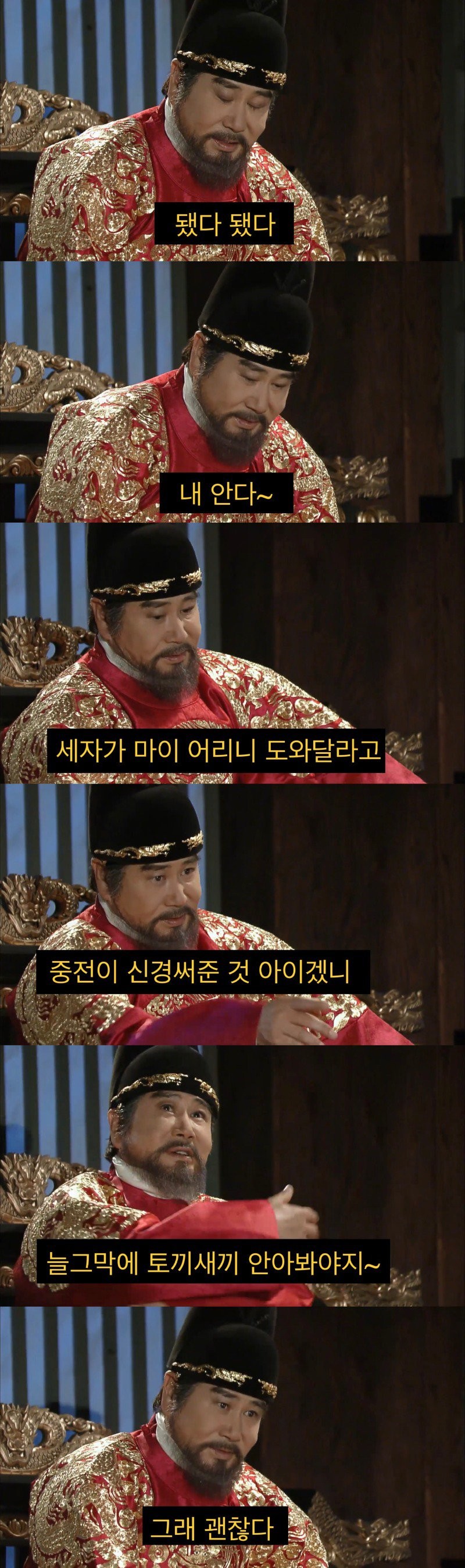17091504552383.jpg