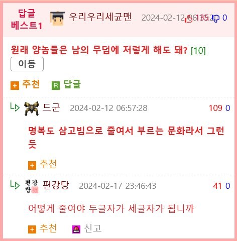 17091504748518.png