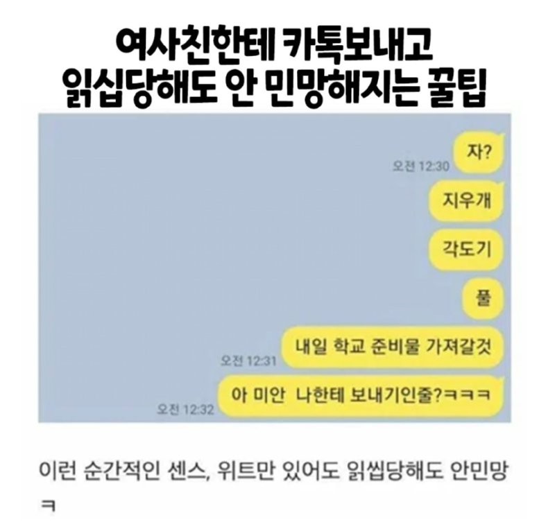 17092044419506.png