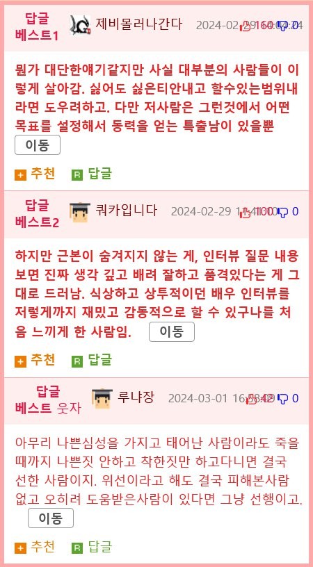 17097552106033.png