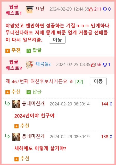 17097552395441.png
