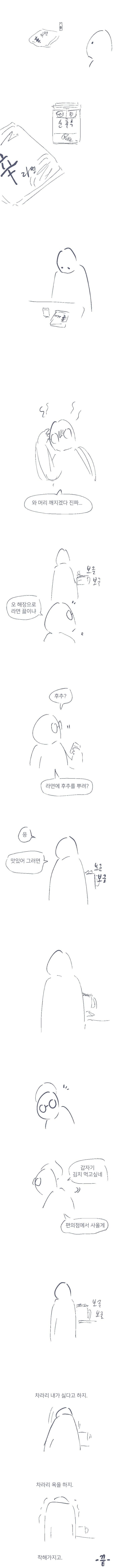 17098416762701.png