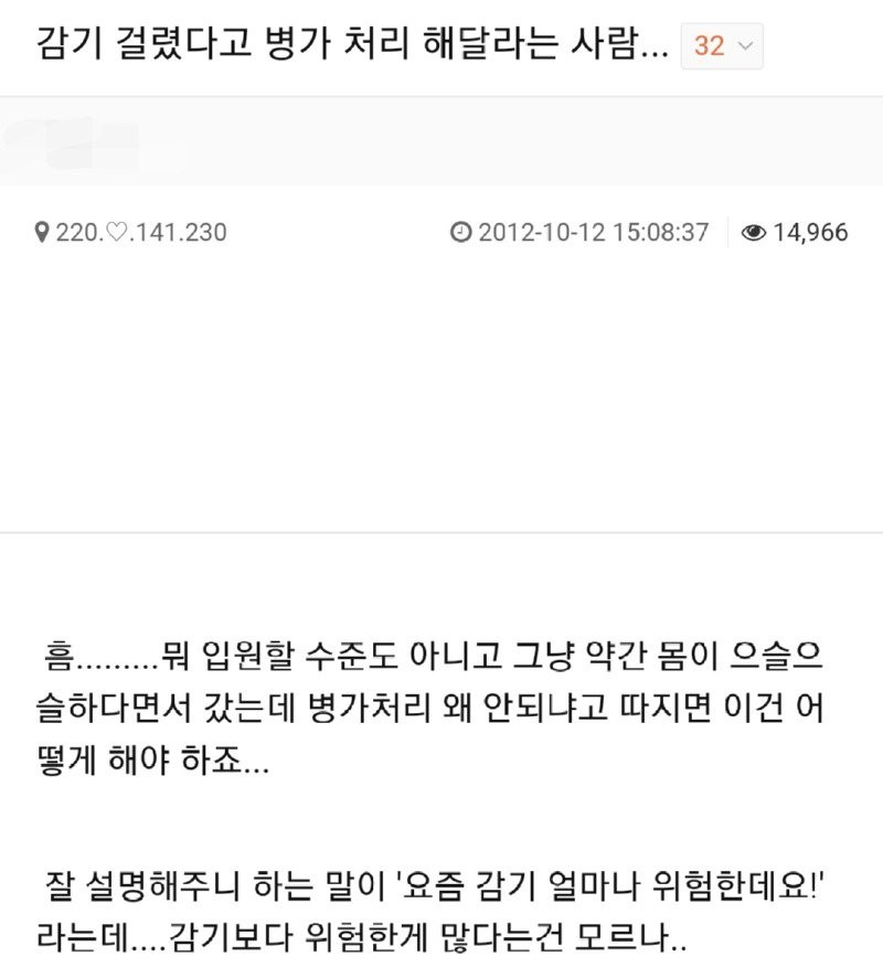 17099820353114.jpg