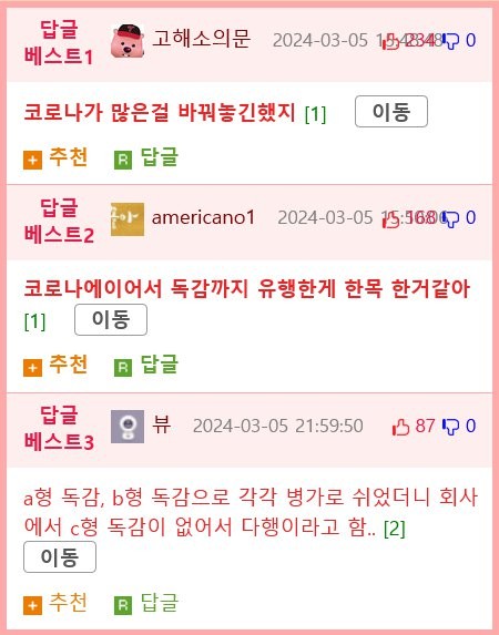 17099820357157.png