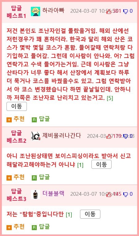 17100144222573.png