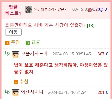 17107920442339.png