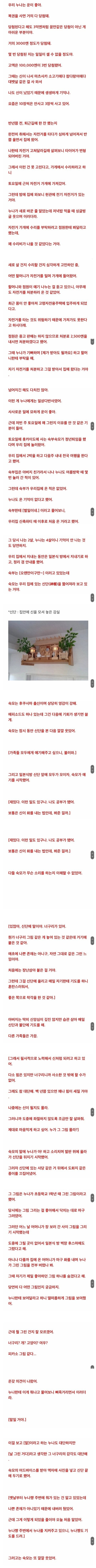 17111052313351.jpg