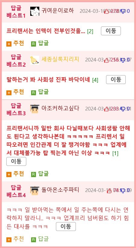 17111052804929.png