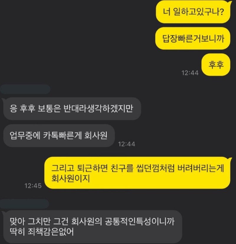 17112240294005.jpg