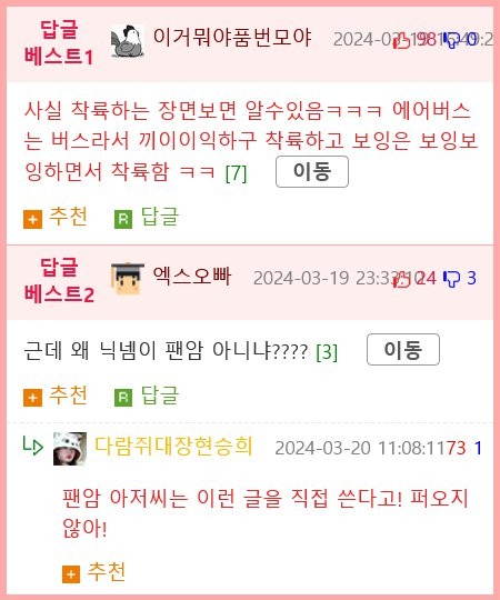 17113104231811.png