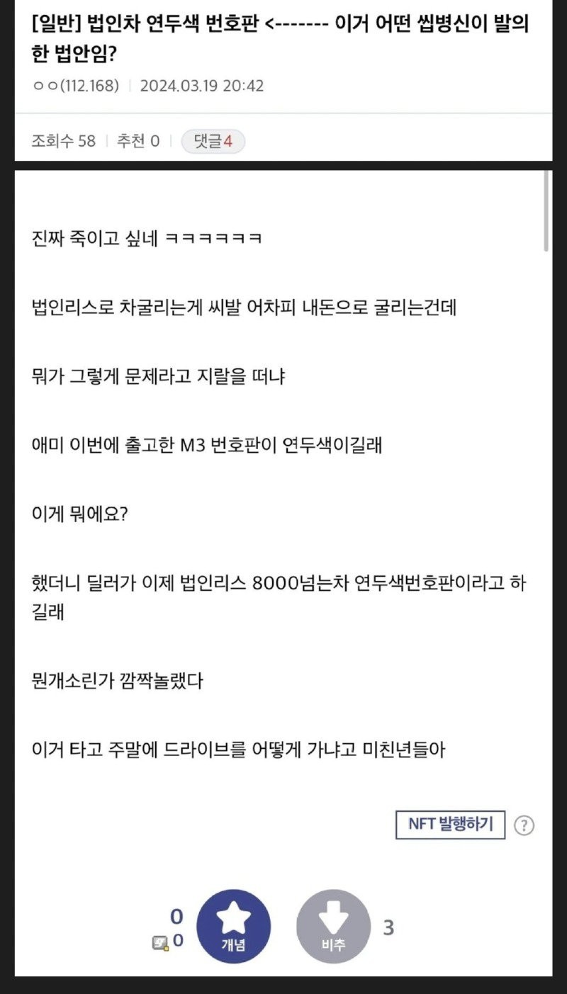 17113104478275.jpg