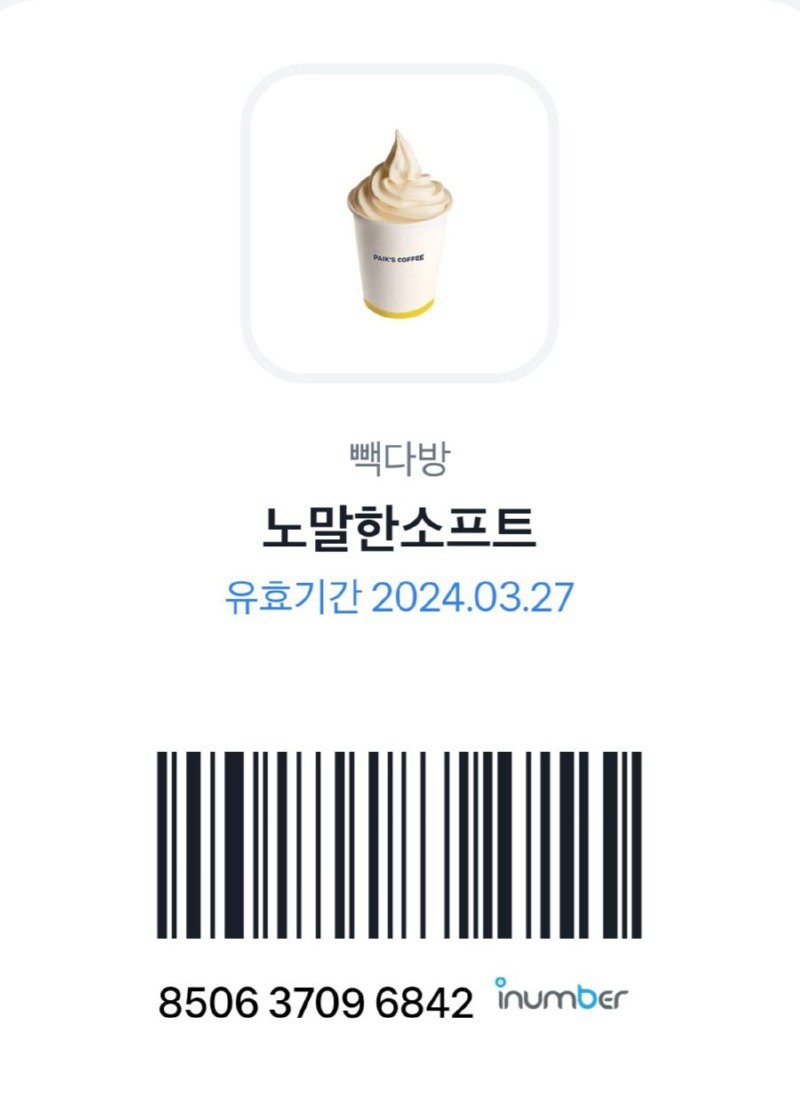 17114508427167.jpg