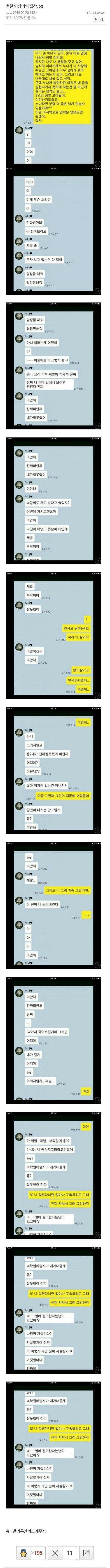 1711710034214.jpg