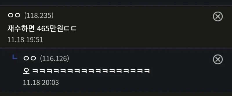17119692385605.jpg