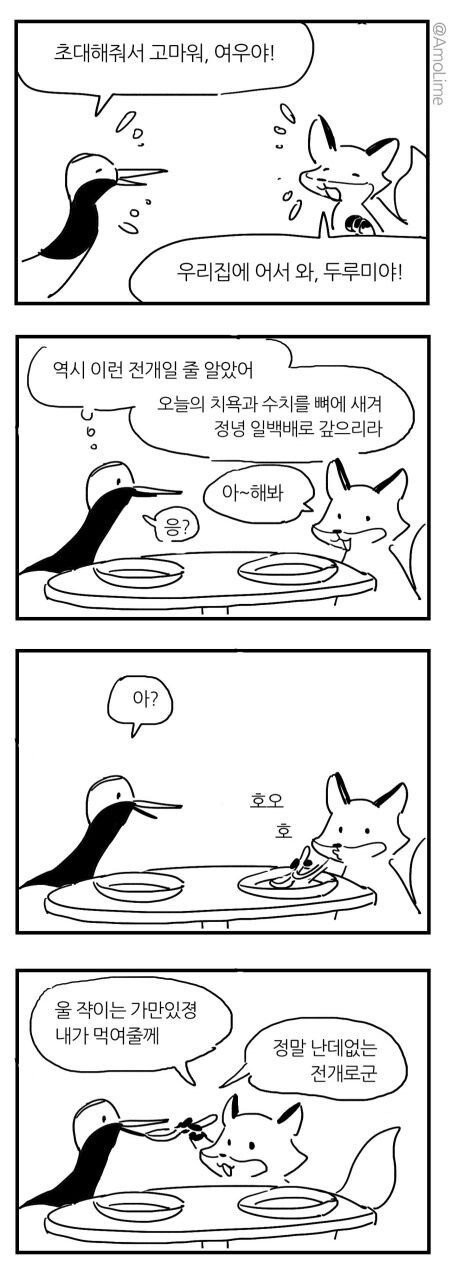 17120880850078.jpg