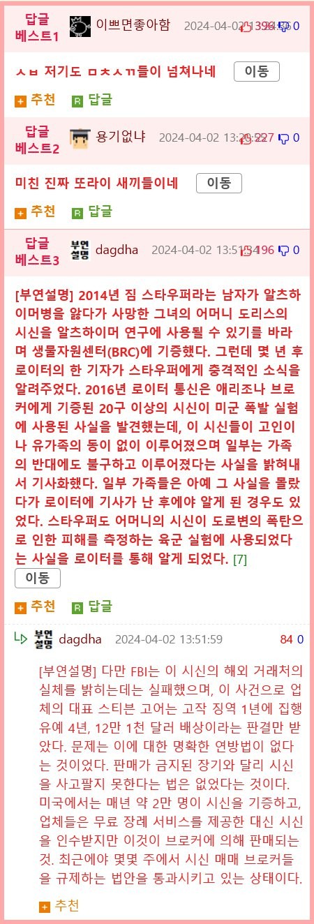 17125200415622.png