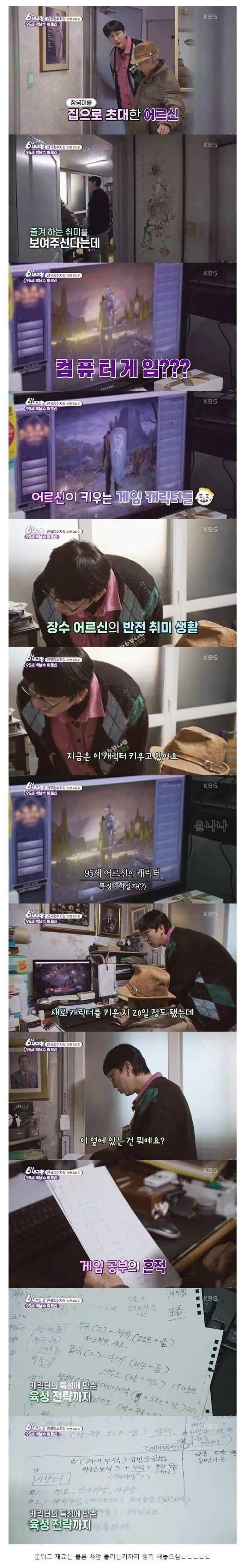 17144496840895.png