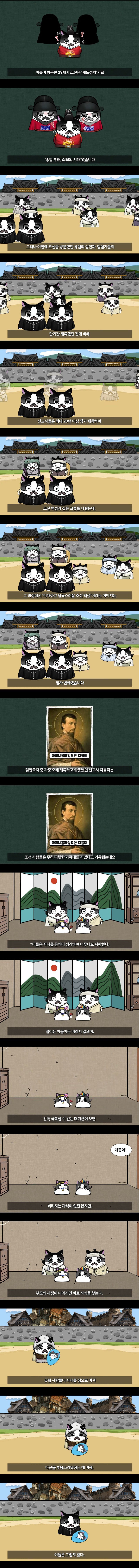 17147824175897.jpg