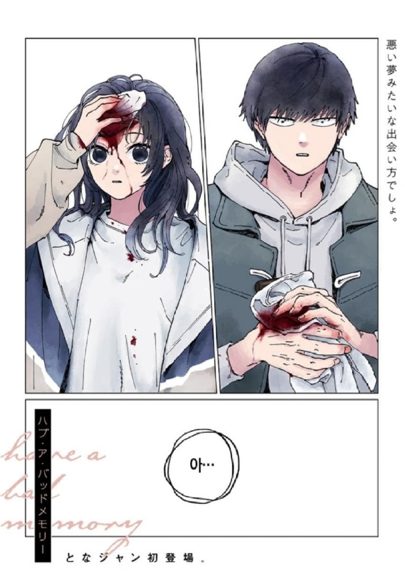 17149572407591.png
