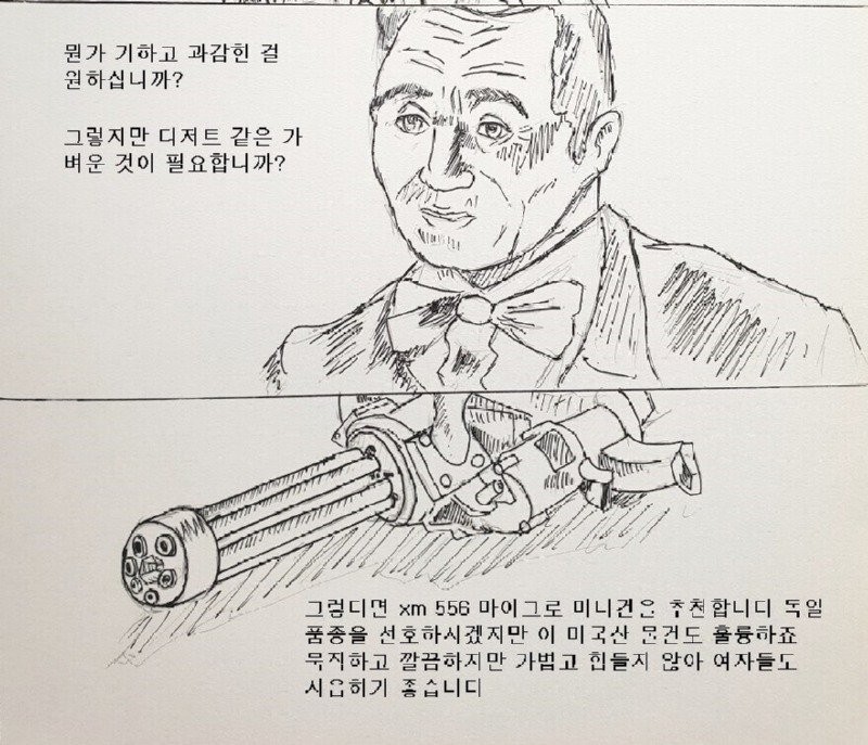 17167716399259.jpg