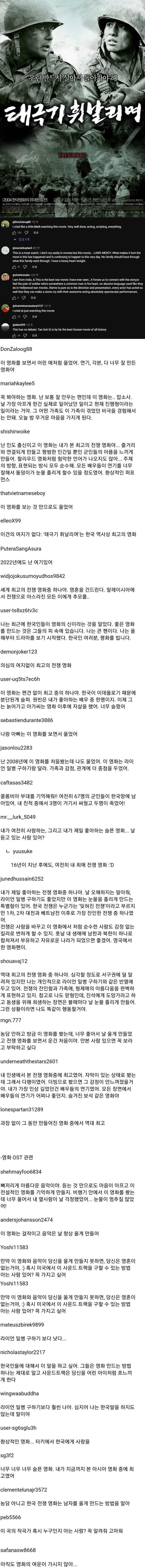 17193204466178.png