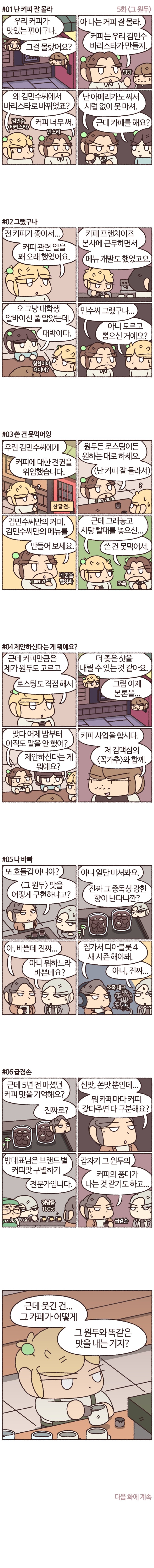 17210916537553.png