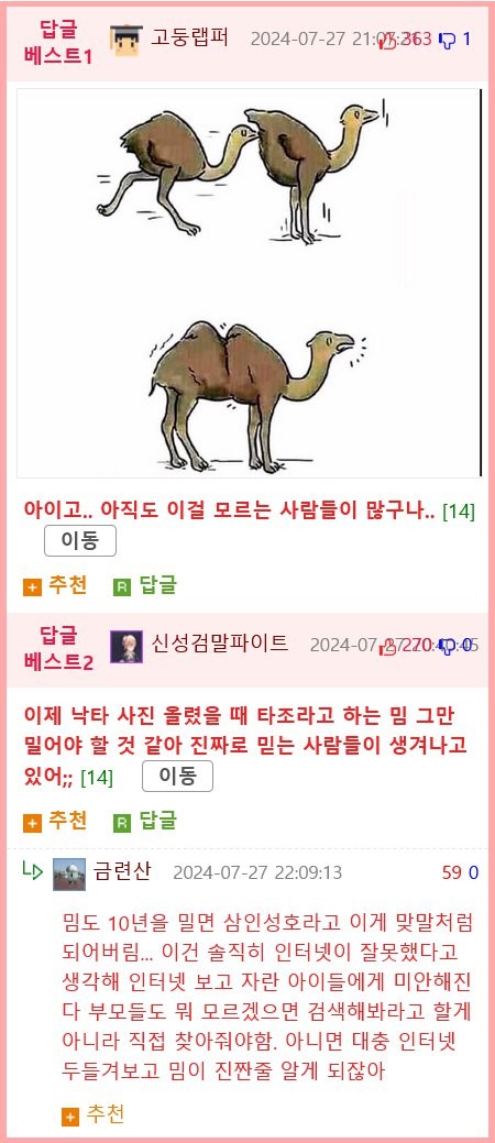 17222148202478.png