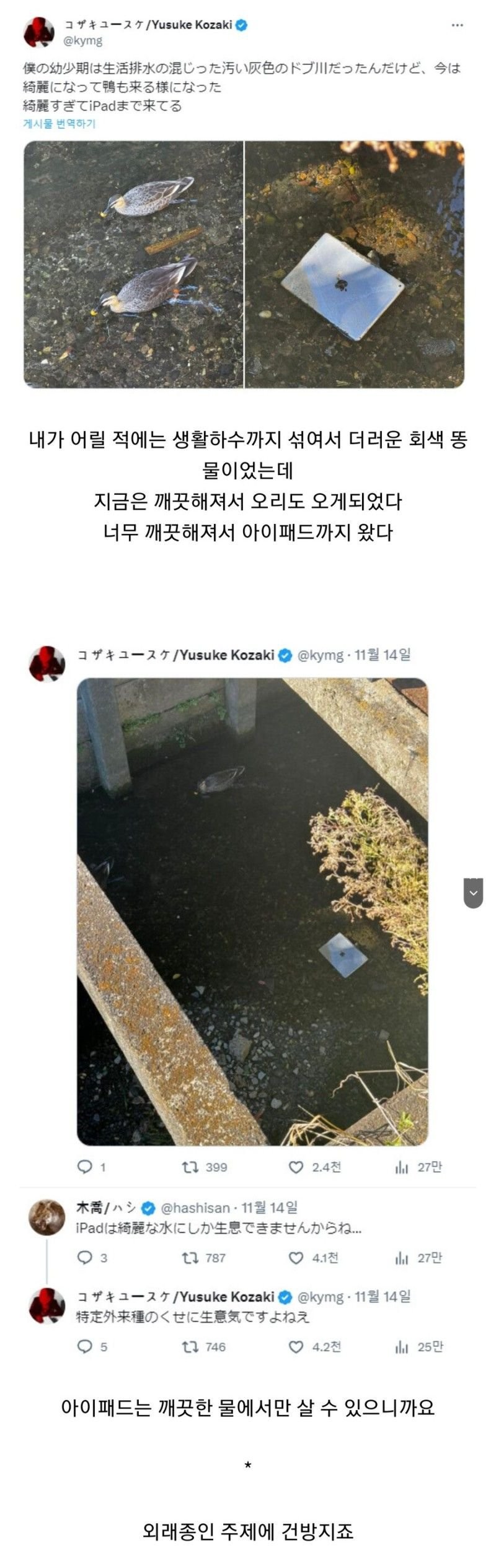 1722560428063.jpg