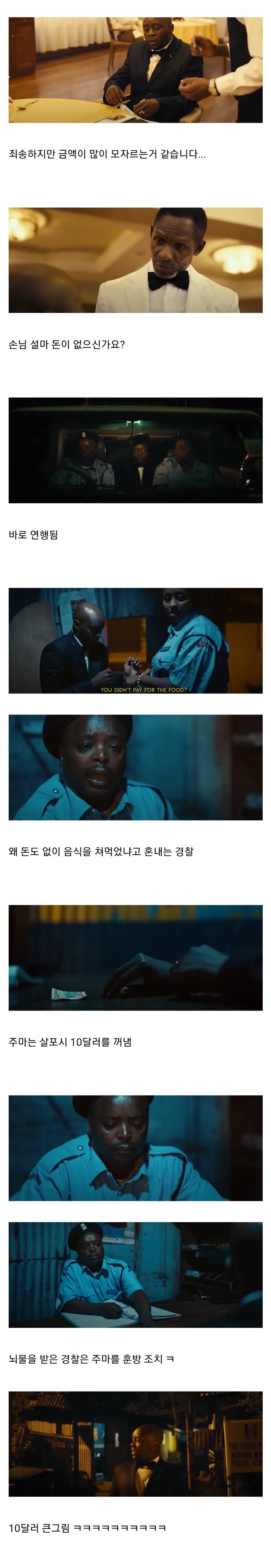 1722949222382.png