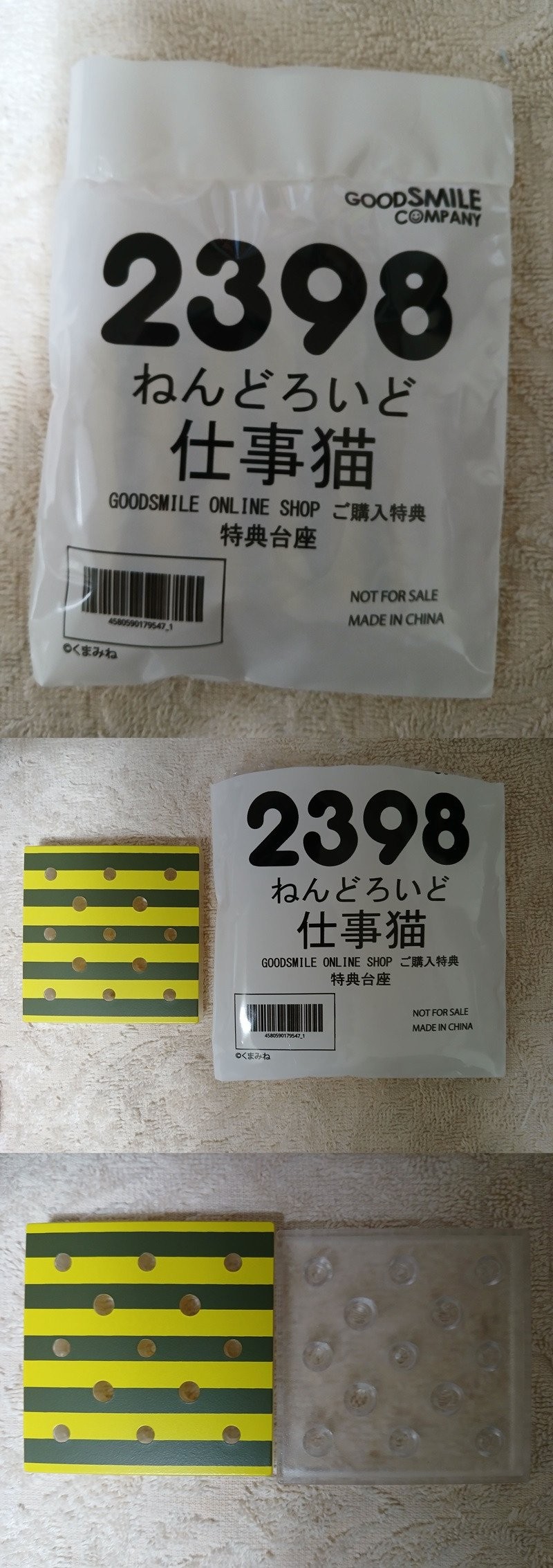 17253684524411.jpg