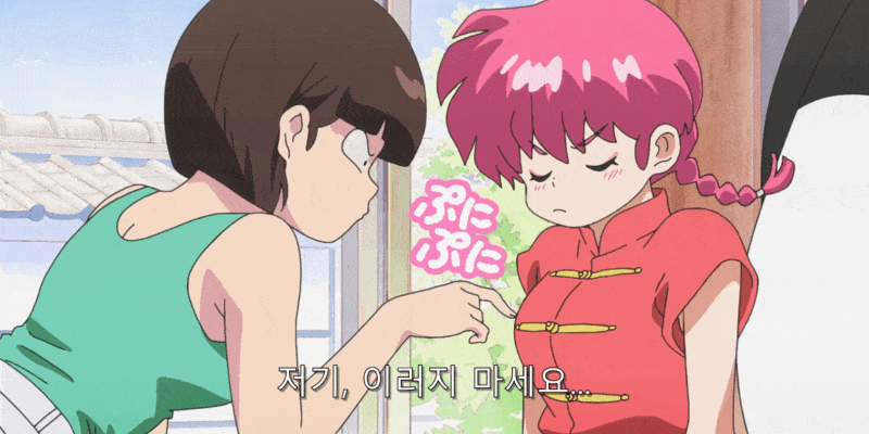 17283060135649.gif