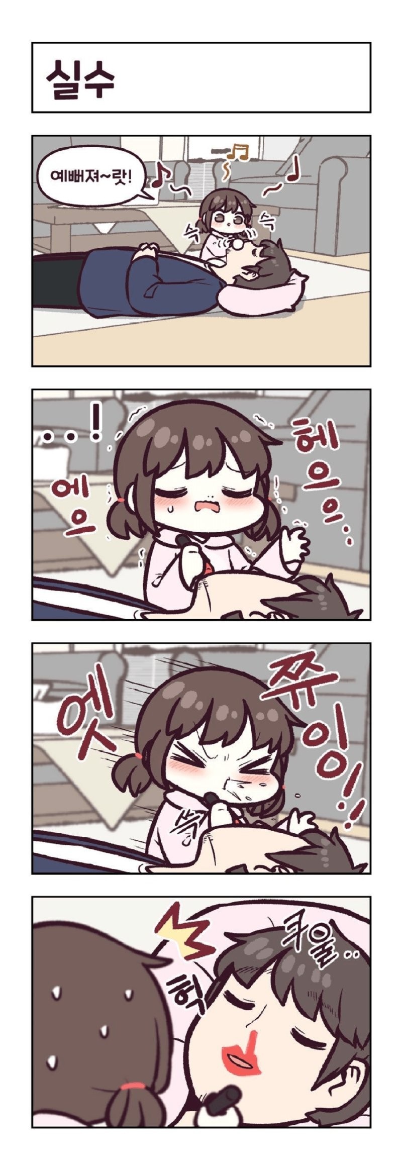 17287380290775.png