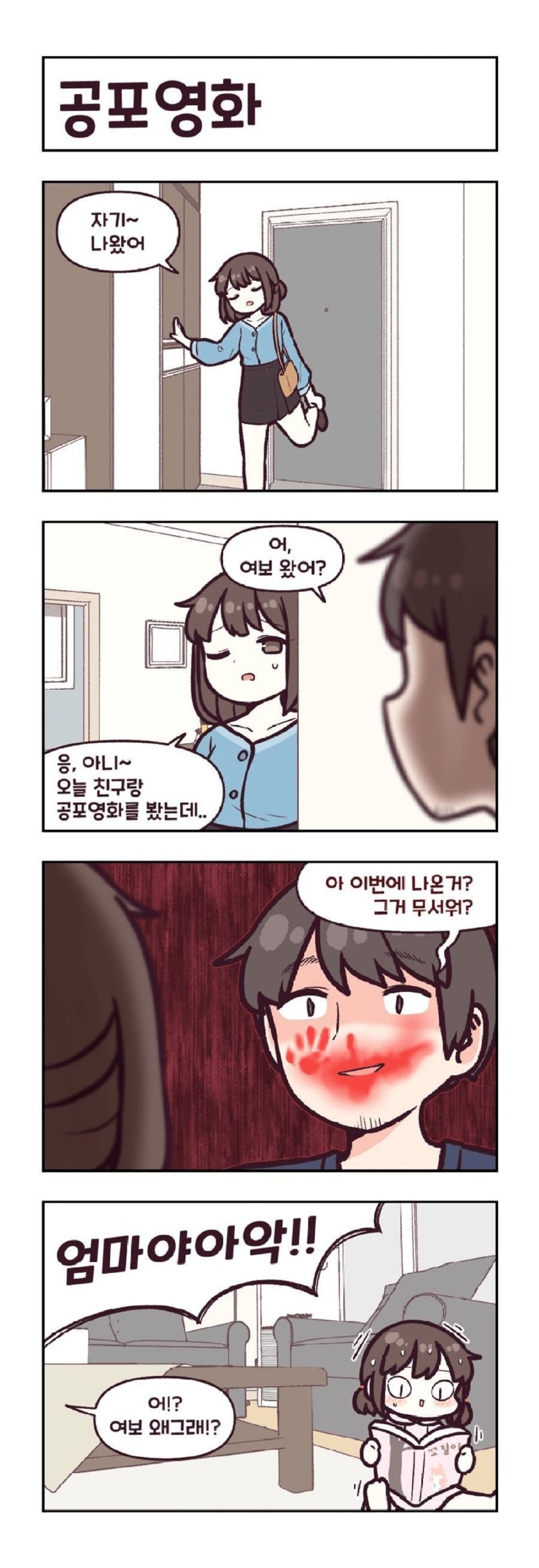 17287380298425.png