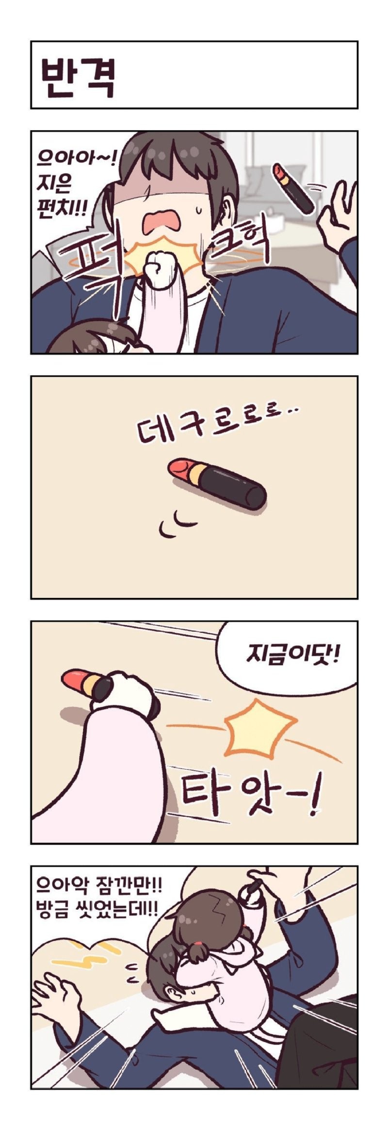 17287380309808.png