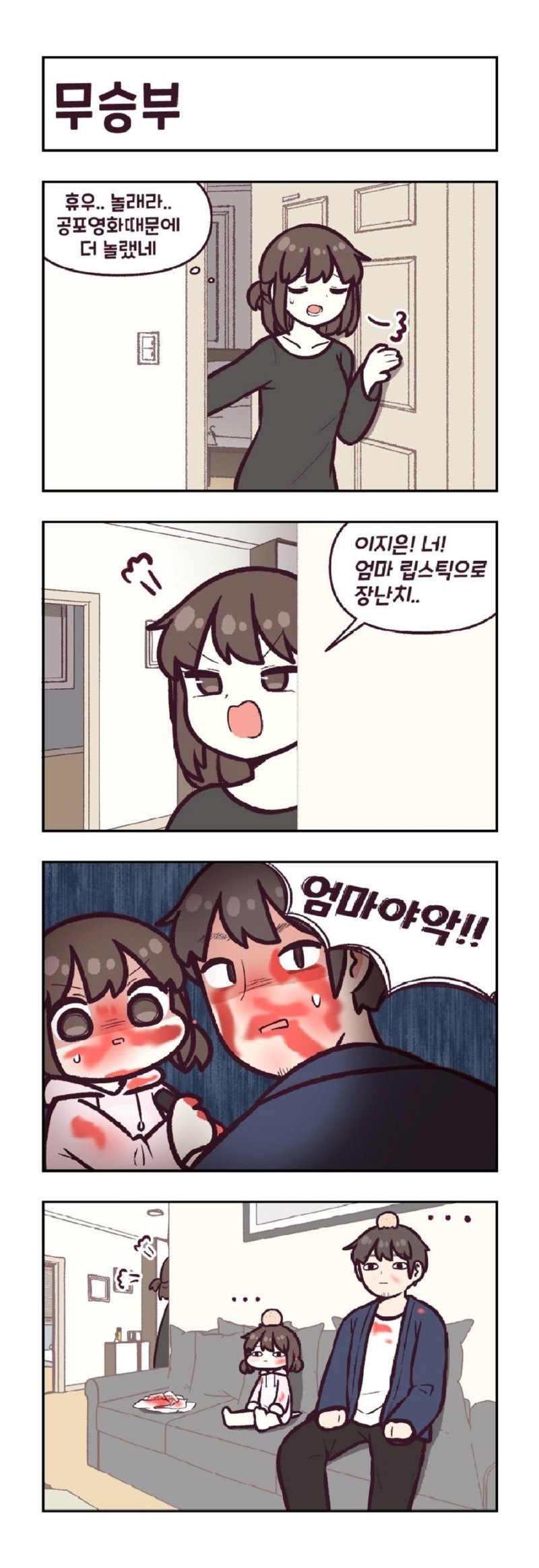 1728738031375.png