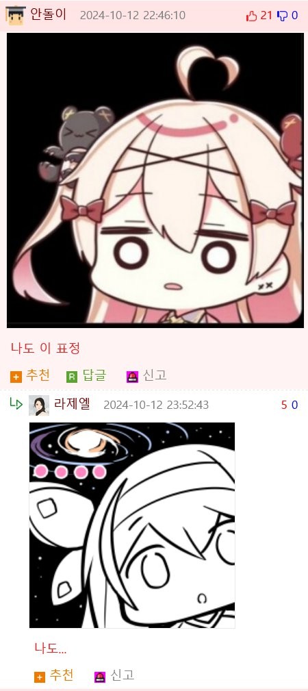 17288244091425.png