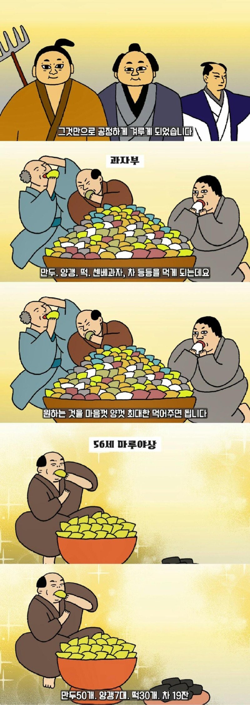 17288244292197.jpg