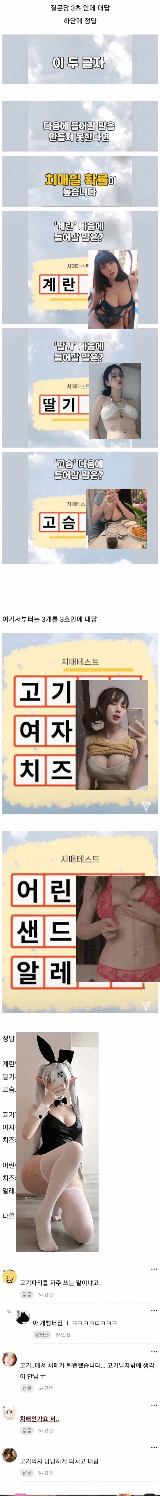 17290404588988.png