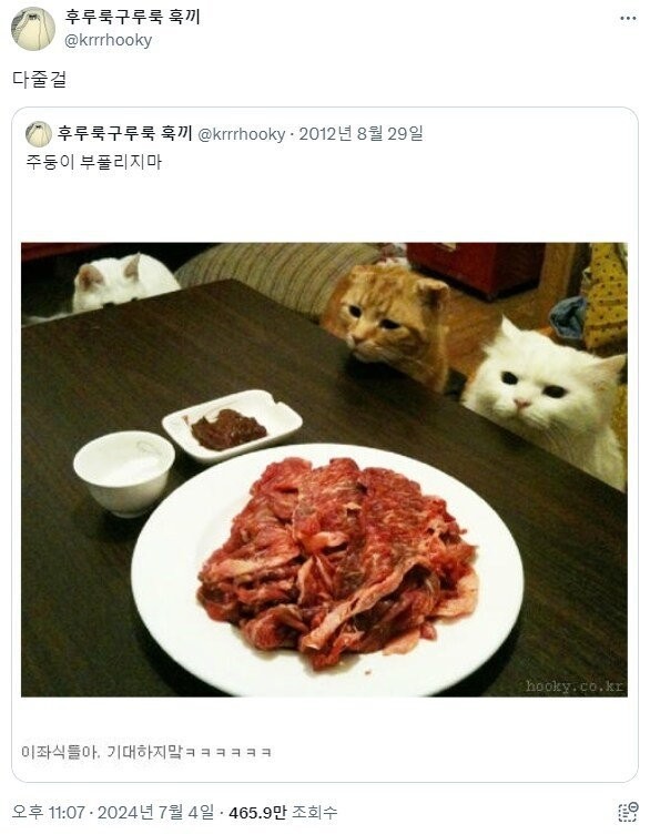 17293428427509.jpg