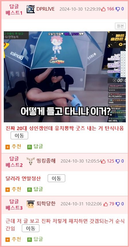 17307684487665.png