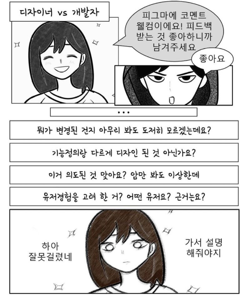 1731027658852.jpg