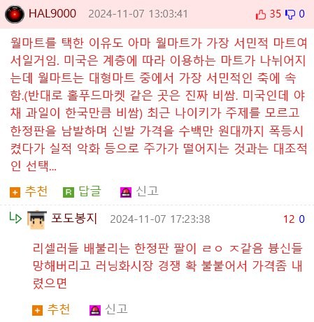 17311140314419.png
