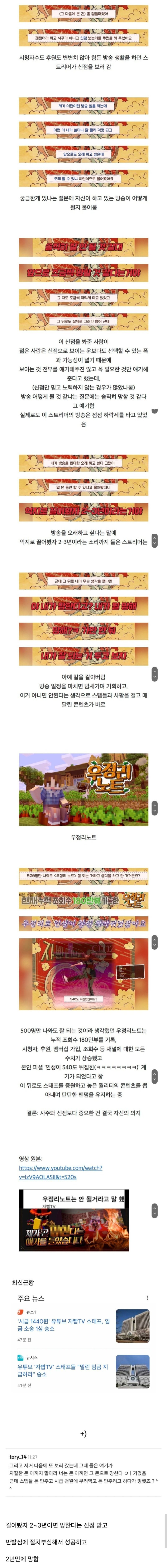 1731114061111.jpg
