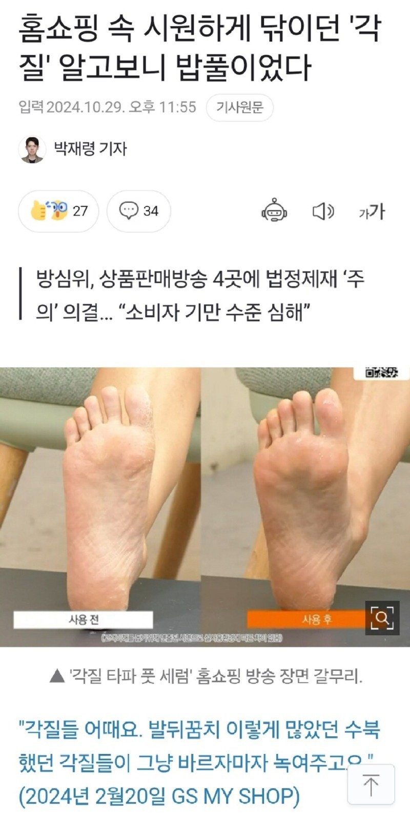 17312004481752.jpg