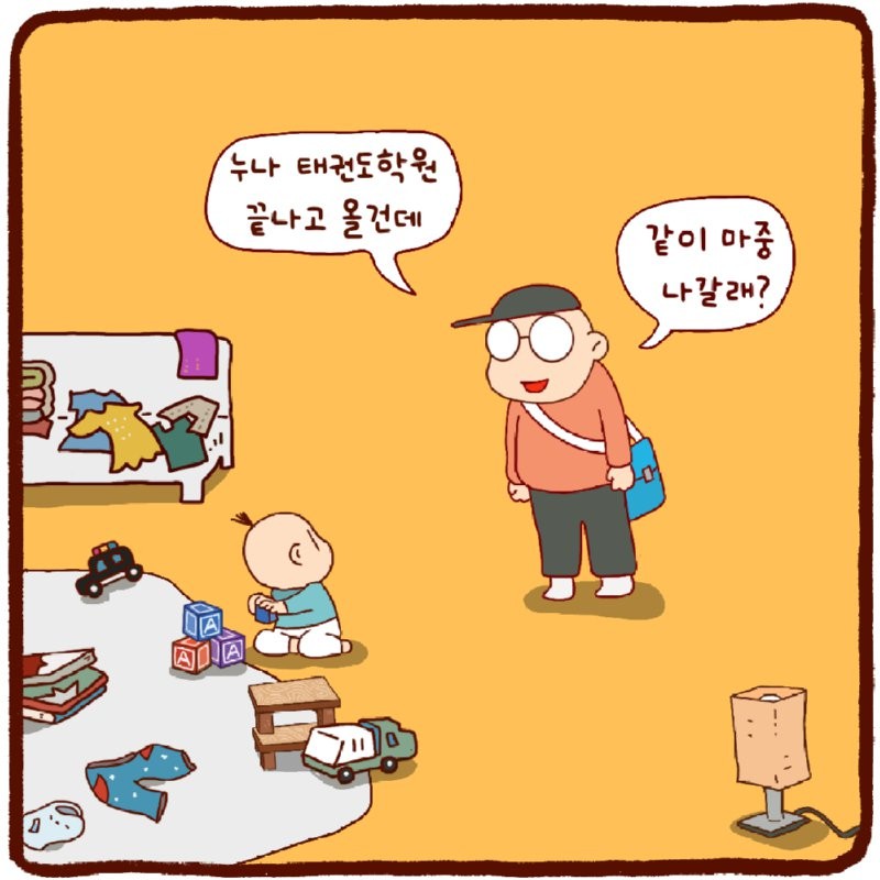 17321940241441.png