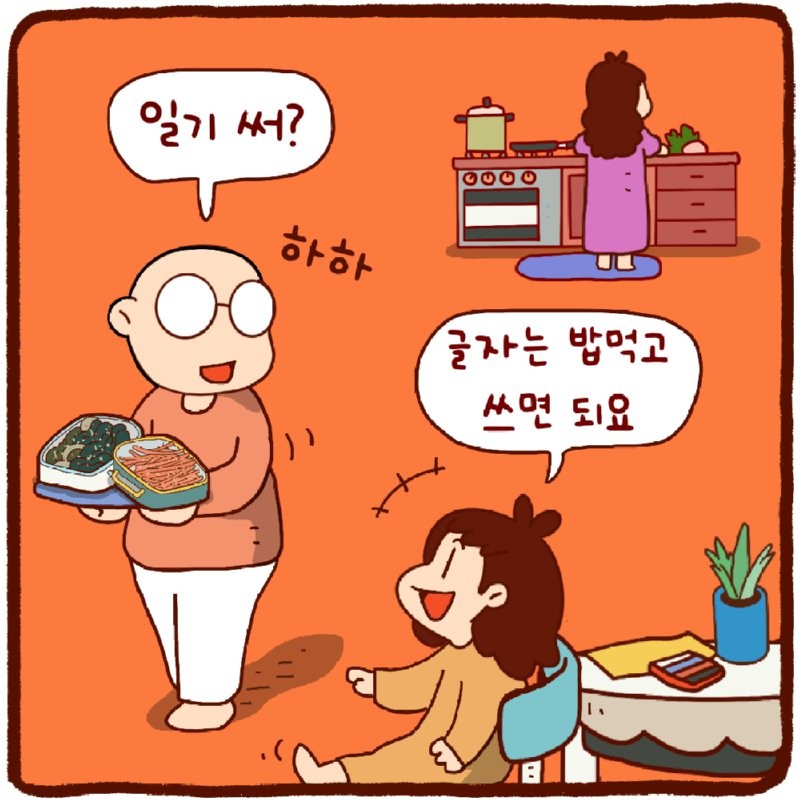 17321940276859.png